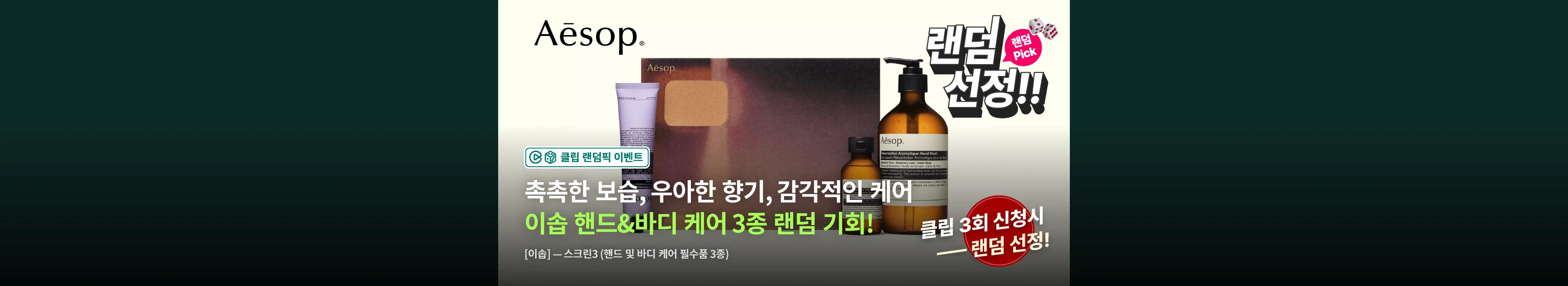 https://dq-files.gcdn.ntruss.com/banner/0195a16d-43d0-736e-b097-85071b513c89.webp