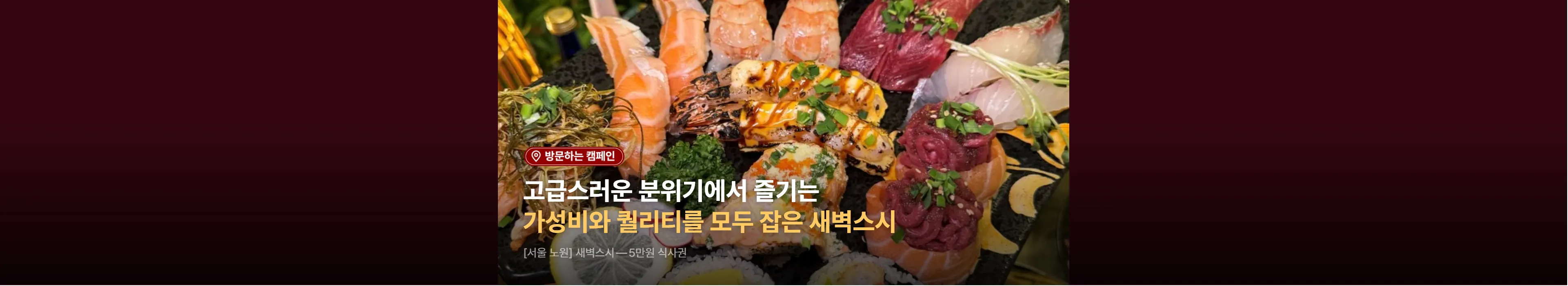 https://dq-files.gcdn.ntruss.com/banner/0195ac22-bafc-72dd-afda-279372bc4075.webp