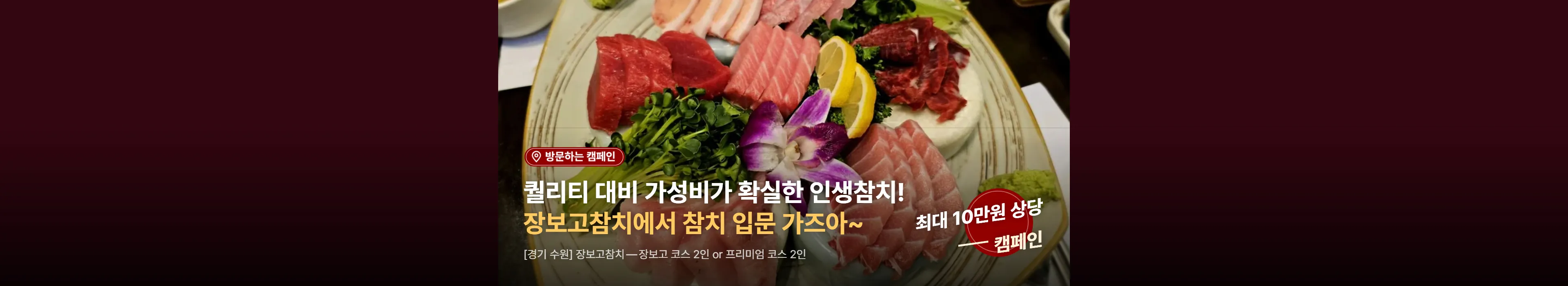 https://dq-files.gcdn.ntruss.com/banner/01965744-b502-7016-889c-dea44717f5b4.webp