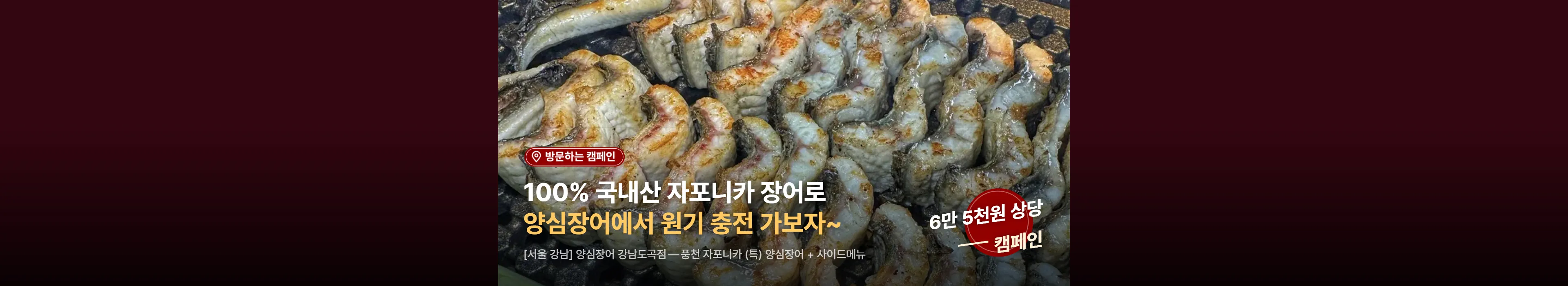 https://dq-files.gcdn.ntruss.com/banner/01965fe1-af73-702a-9b17-52af1fc93377.webp