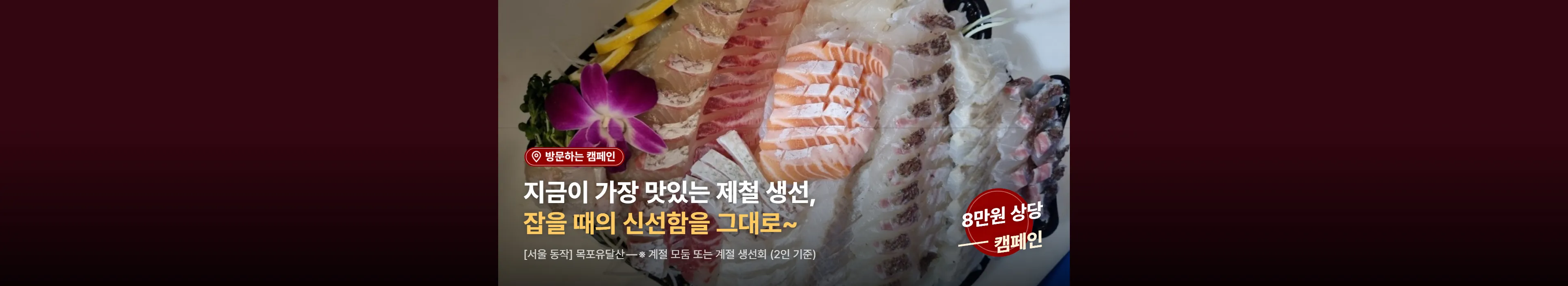 https://dq-files.gcdn.ntruss.com/banner/0196a876-64d2-73de-8c76-934e4a6b7325.webp