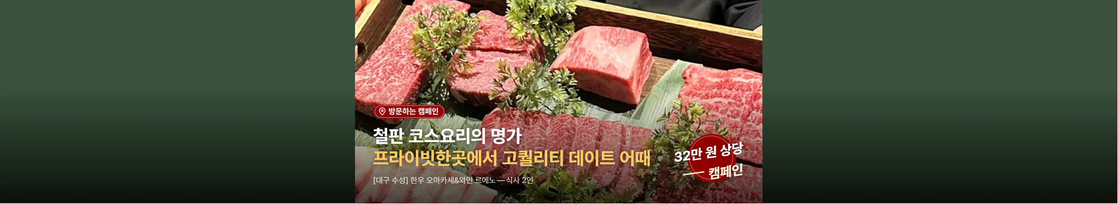 https://dq-files.gcdn.ntruss.com/banner/0196b47a-d134-7108-8849-8240c00f1727.webp
