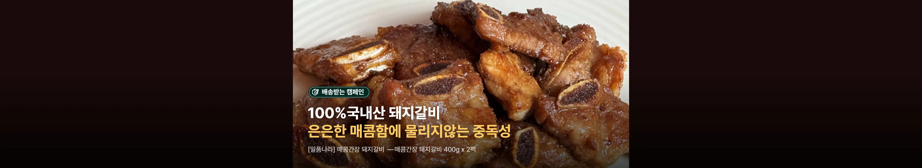 https://dq-files.gcdn.ntruss.com/banner/0196d19f-f4d3-736b-b482-2bb22183514f.webp