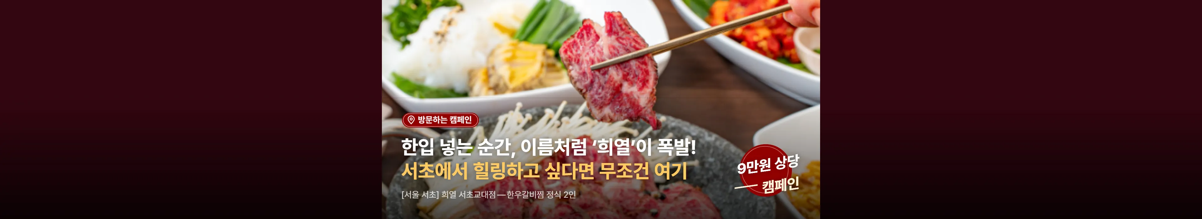 https://dq-files.gcdn.ntruss.com/banner/01975c83-3cf7-726b-8bda-1b98a1789a25.webp