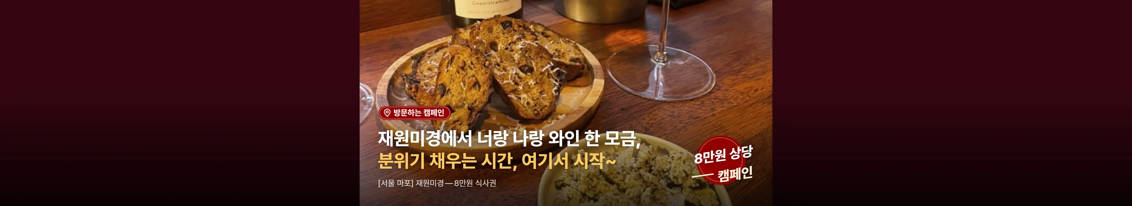 https://dq-files.gcdn.ntruss.com/banner/01975e35-c72a-7354-ba32-c9e7103253a5.webp