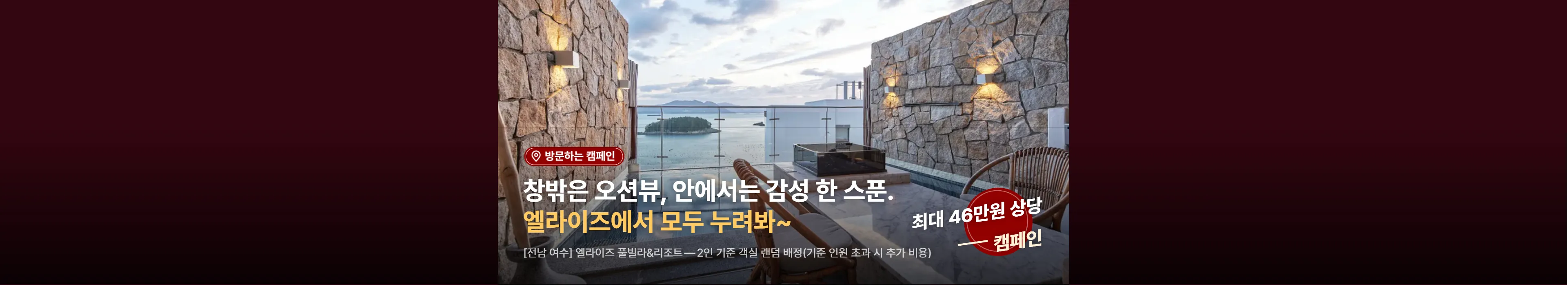 https://dq-files.gcdn.ntruss.com/banner/01979bbd-753d-70d9-b016-d068488b95ff.webp