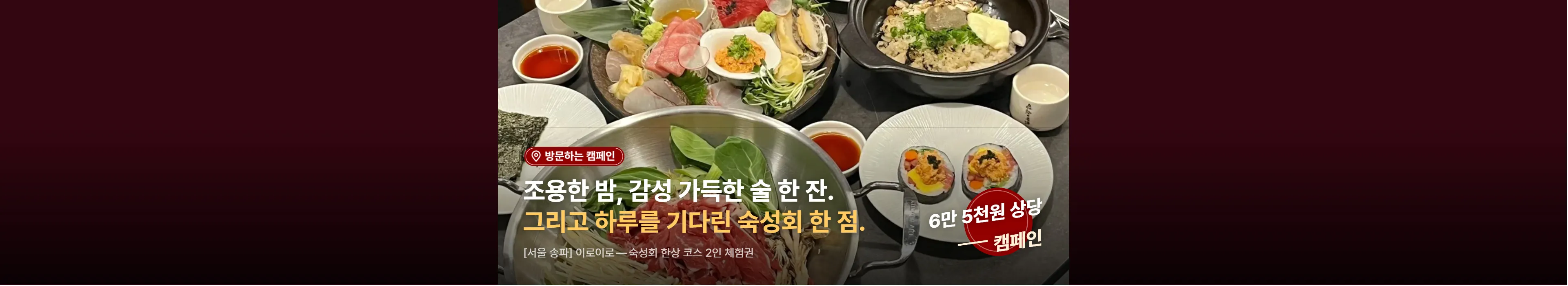 https://dq-files.gcdn.ntruss.com/banner/0197ab30-7efb-73bb-9ae0-df30e5f72b1e.webp
