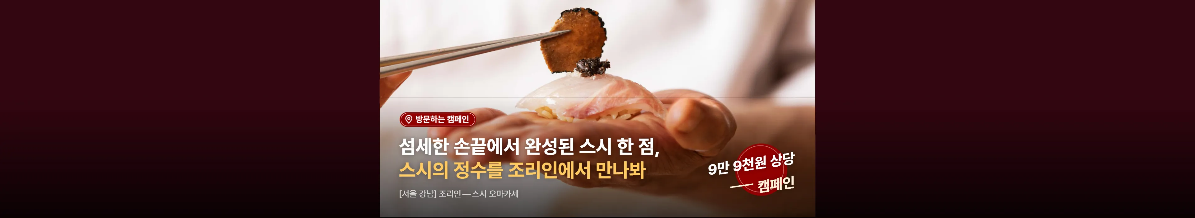 https://dq-files.gcdn.ntruss.com/banner/0197d4f6-0ab2-72da-bbc7-440e769c1276.webp