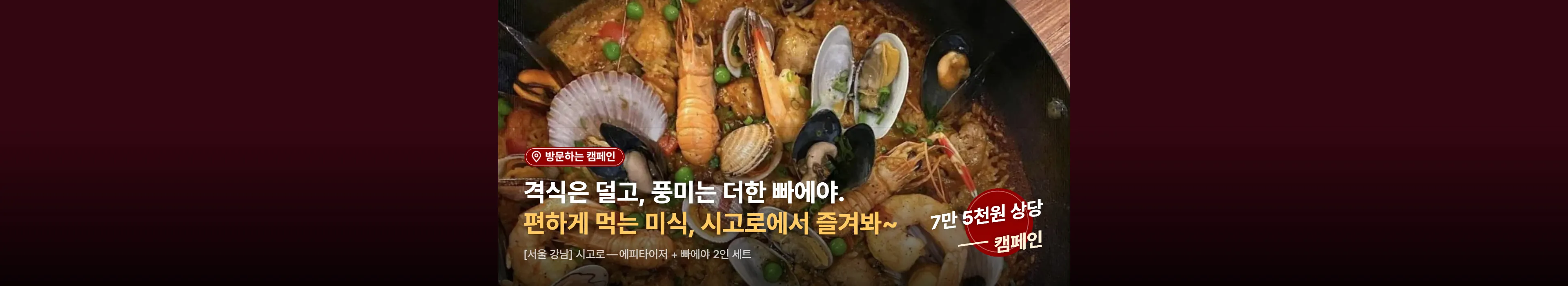 https://dq-files.gcdn.ntruss.com/banner/0197e7b5-1fbc-76ed-9fd6-c2cce0ba0a74.webp