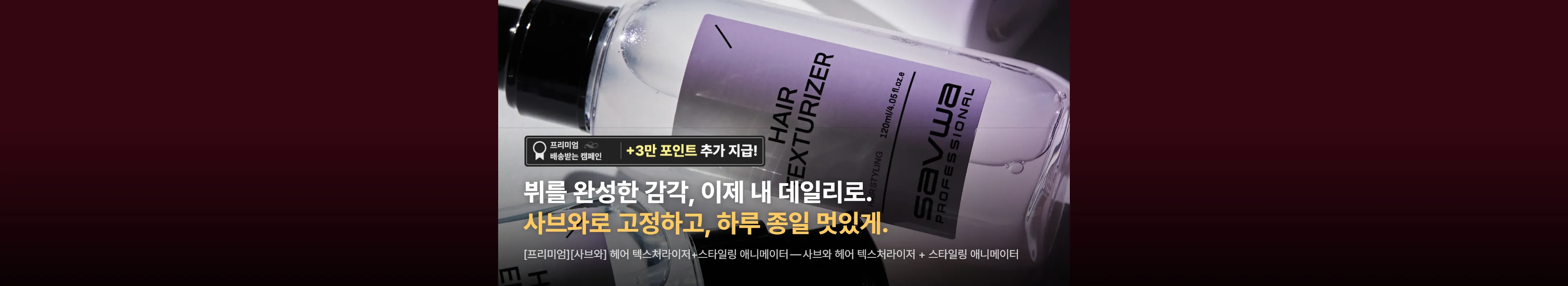 https://dq-files.gcdn.ntruss.com/banner/0197ed7c-992f-72cd-9fce-5dd846d3a6ab.webp