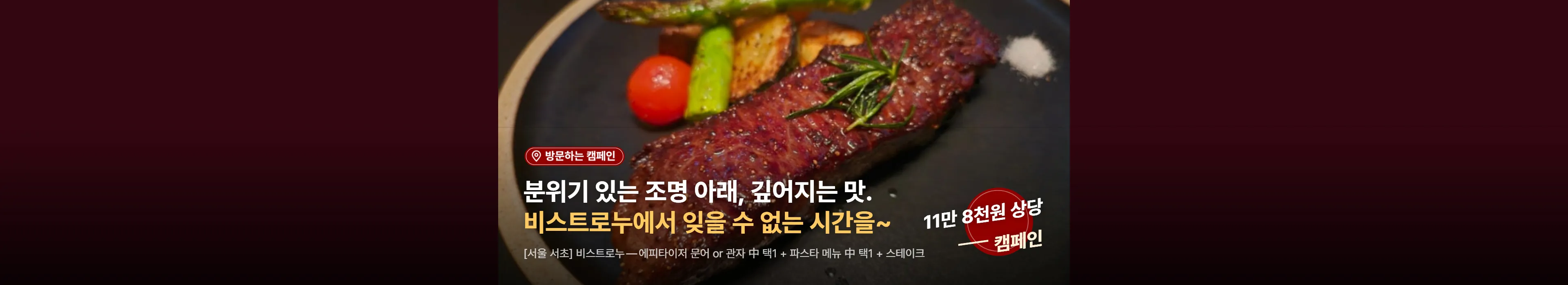 https://dq-files.gcdn.ntruss.com/banner/0197f38d-0981-714a-ac15-77c778544cbd.webp