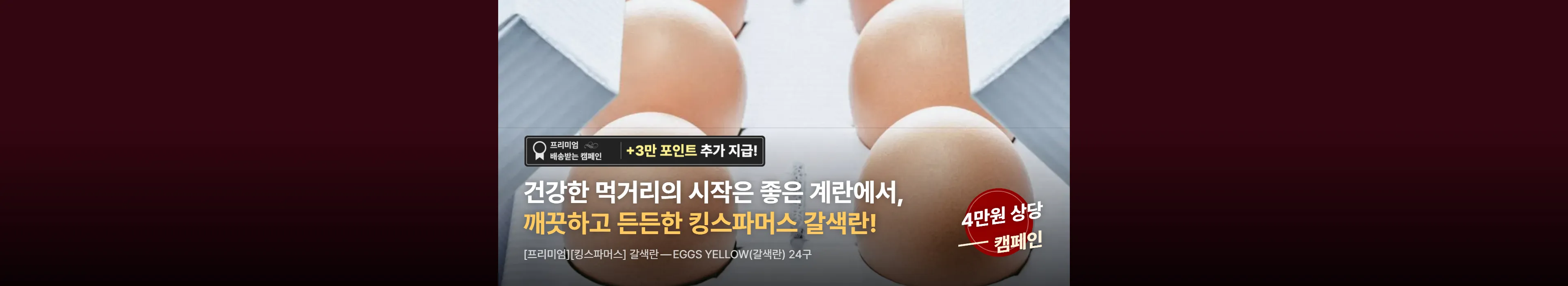 https://dq-files.gcdn.ntruss.com/banner/0197f8c8-ef09-768c-82cf-f16ad5cd6270.webp