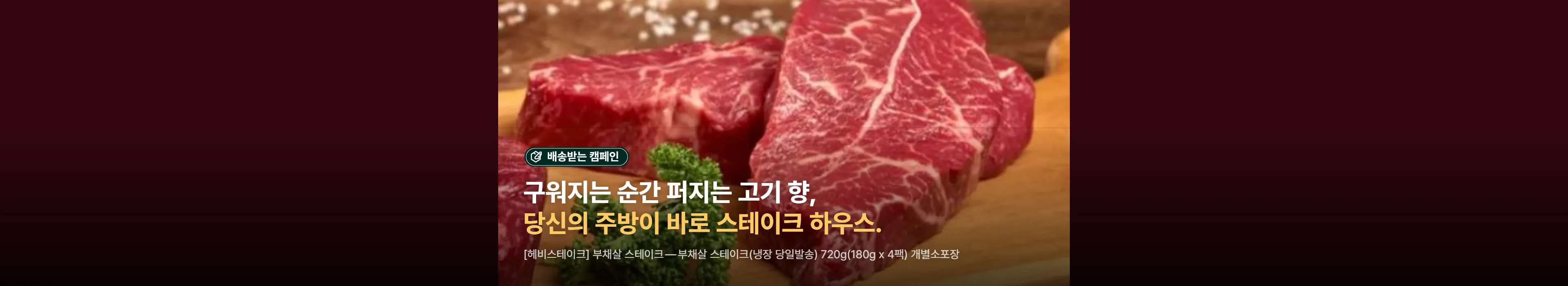 https://dq-files.gcdn.ntruss.com/banner/0198174b-2e13-724a-a8b9-a925c6c15040.webp