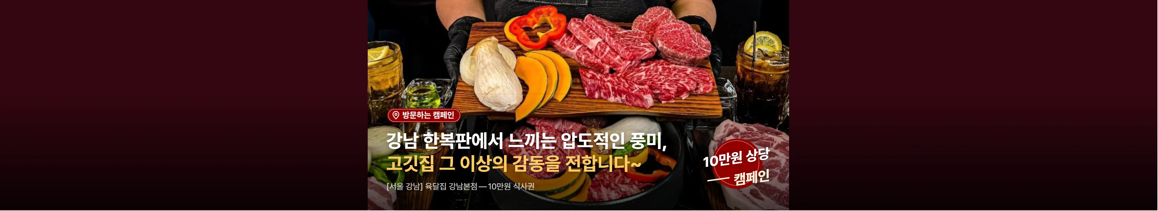 https://dq-files.gcdn.ntruss.com/banner/01987e41-e365-70f7-87cc-192aef774e99.webp