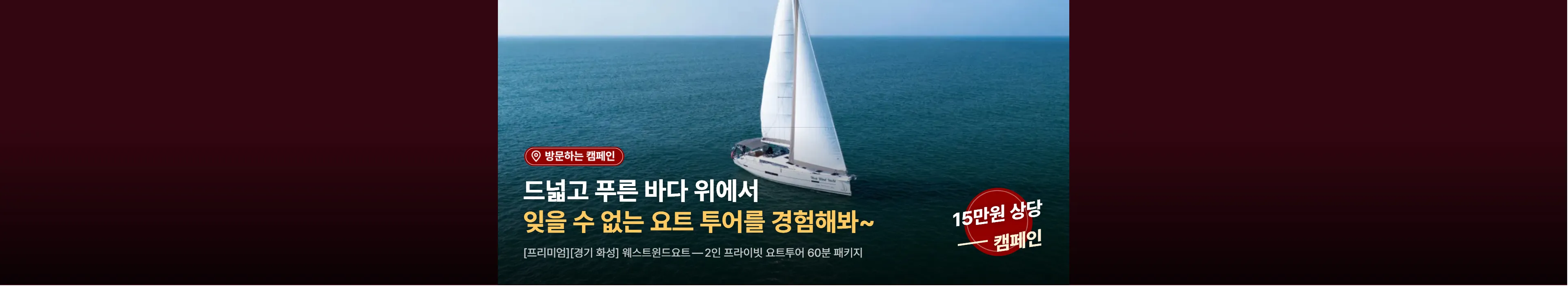 https://dq-files.gcdn.ntruss.com/banner/0198985e-5ce6-7483-9003-bfc473d2e70e.webp