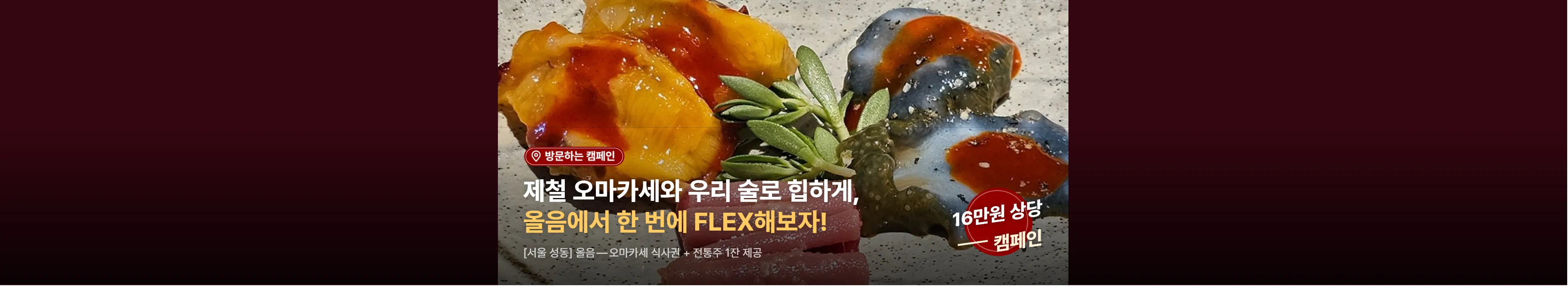 https://dq-files.gcdn.ntruss.com/banner/0198a61d-a551-76bd-b887-a83639462ddf.webp