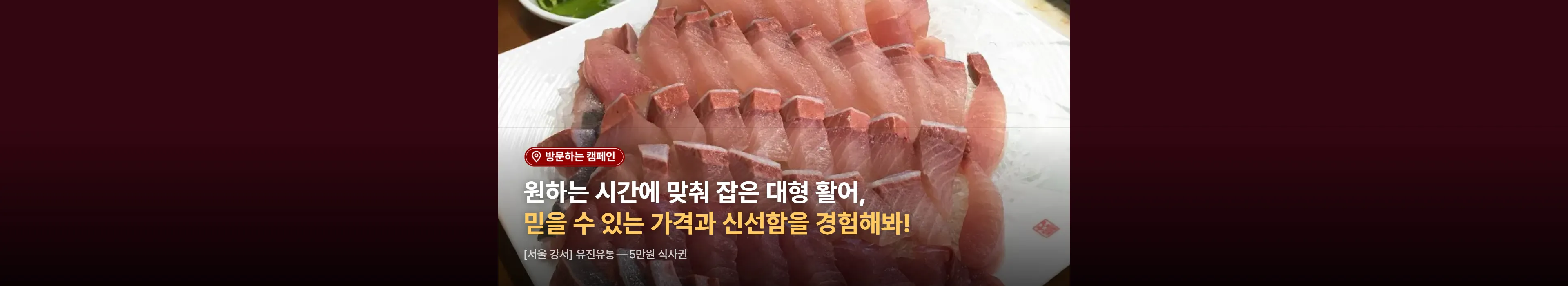 https://dq-files.gcdn.ntruss.com/banner/0198bc90-4023-74cc-96d6-51faa5873dd1.webp