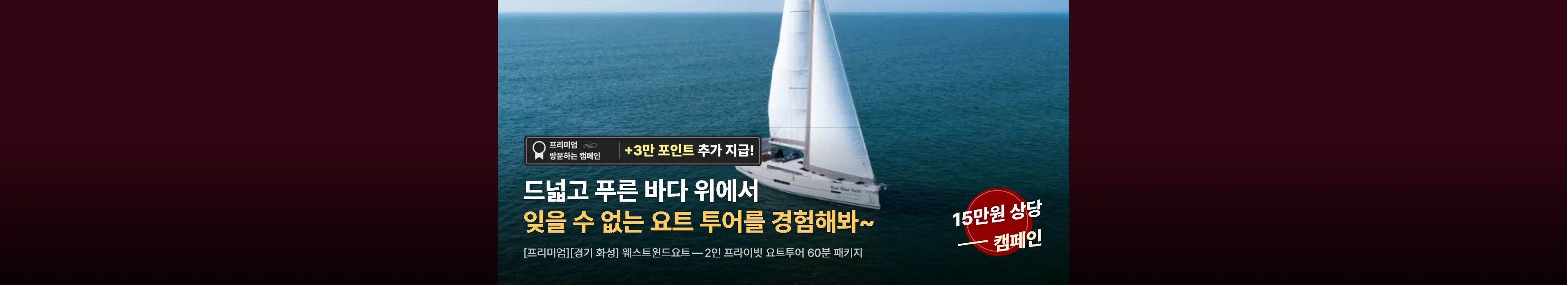 https://dq-files.gcdn.ntruss.com/banner/0198d06a-9db1-72ce-a37e-b3fea968ebd6.webp