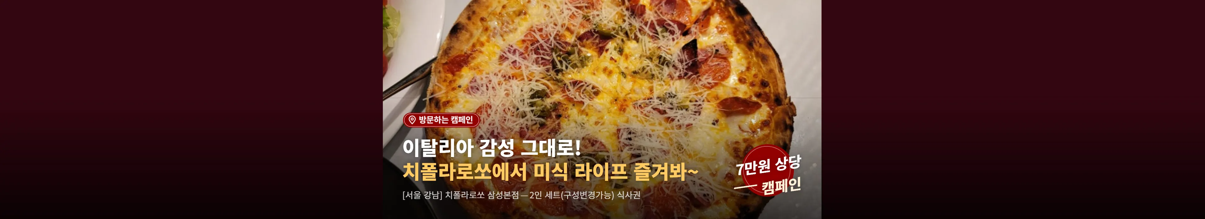 https://dq-files.gcdn.ntruss.com/banner/019932c3-2d5c-72a9-828d-d84e2ec65b21.webp