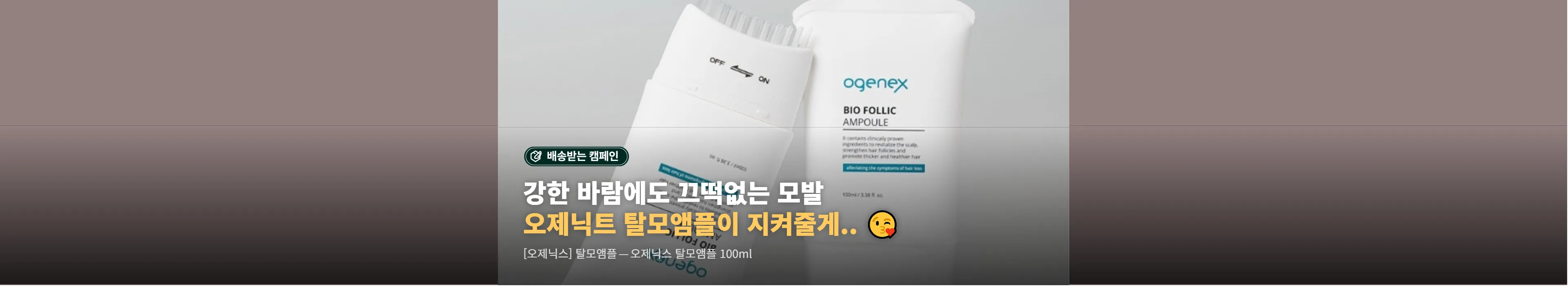 https://dq-files.gcdn.ntruss.com/banner/01994abd-e8ef-74e1-a271-a49fb1867e9f.webp