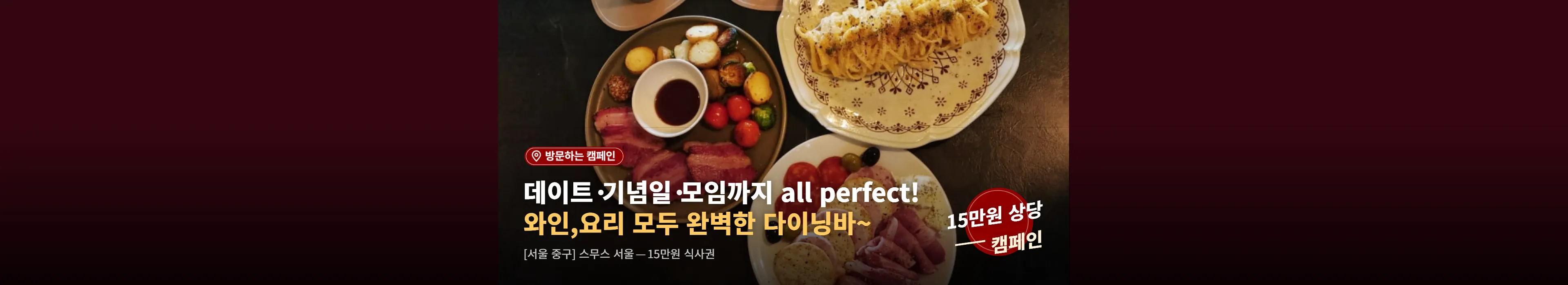 https://dq-files.gcdn.ntruss.com/banner/01995b83-fd75-715e-b408-b4a922baa614.webp