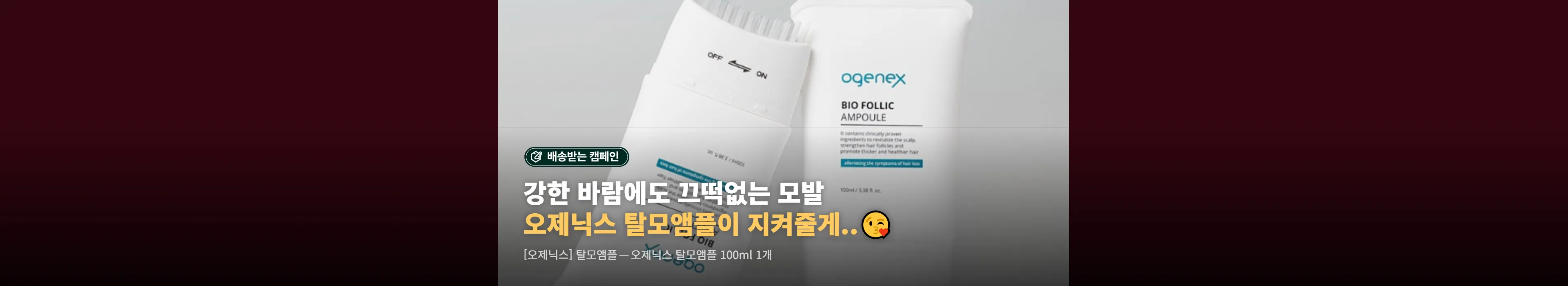 https://dq-files.gcdn.ntruss.com/banner/01995c72-e90b-70ec-ac69-831334ec486e.webp
