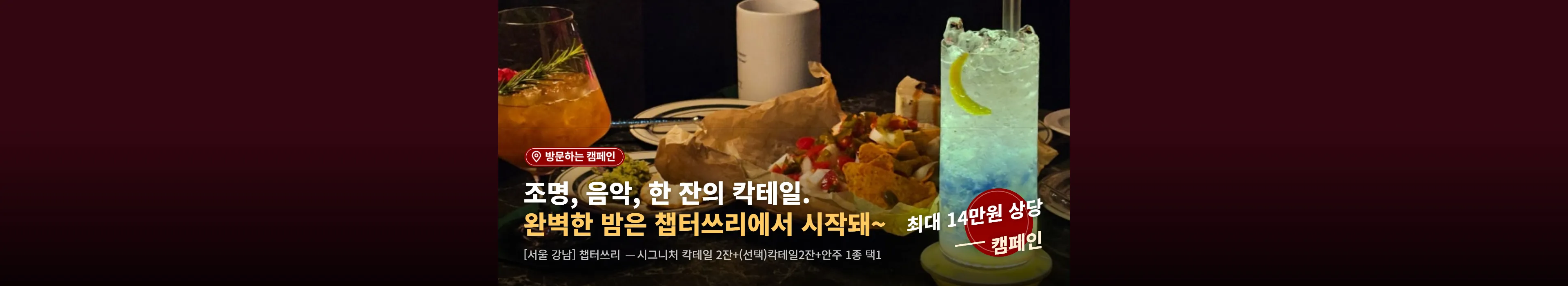 https://dq-files.gcdn.ntruss.com/banner/0199cd6d-2ab0-76df-a048-b917641514c0.webp