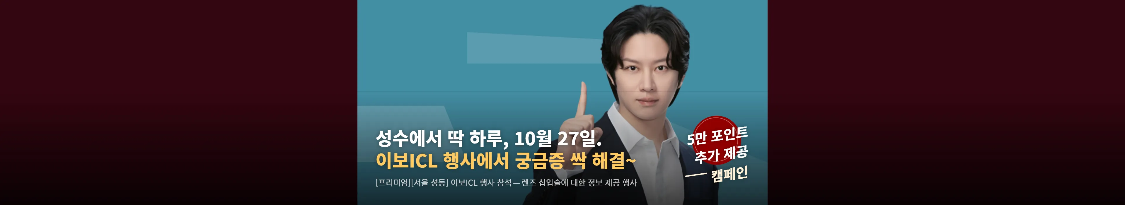https://dq-files.gcdn.ntruss.com/banner/0199ebbc-9a65-753c-b1cd-629c84514be7.webp