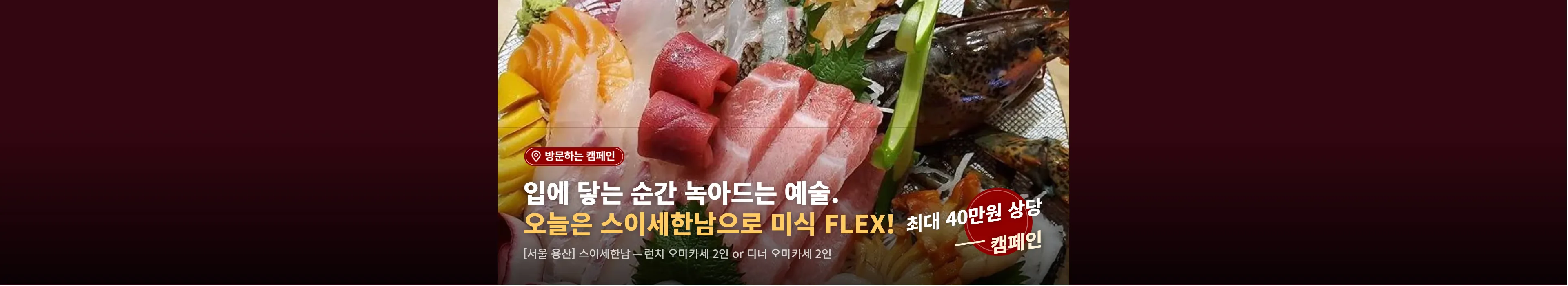 https://dq-files.gcdn.ntruss.com/banner/019a1538-4f96-770f-ba9f-ddde0d09d985.webp