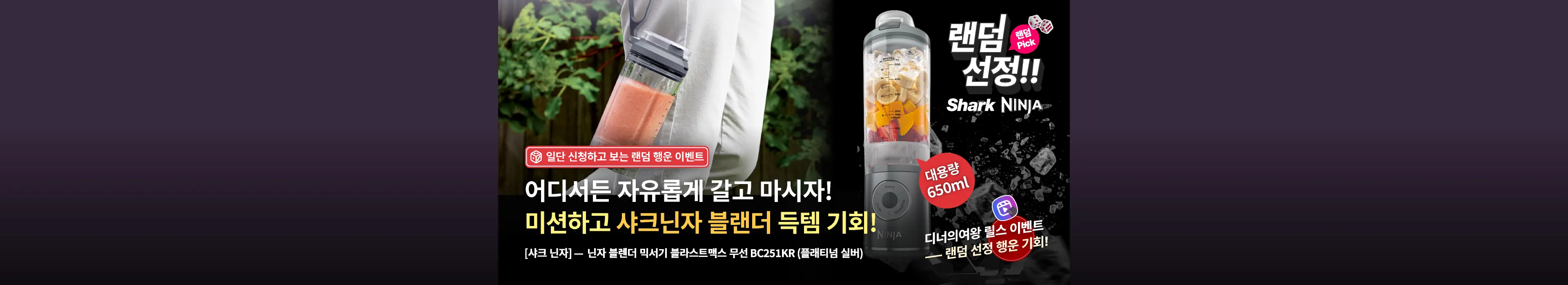 https://dq-files.gcdn.ntruss.com/banner/019ddda6-5ede-76a9-860f-4cf82bec9959.webp