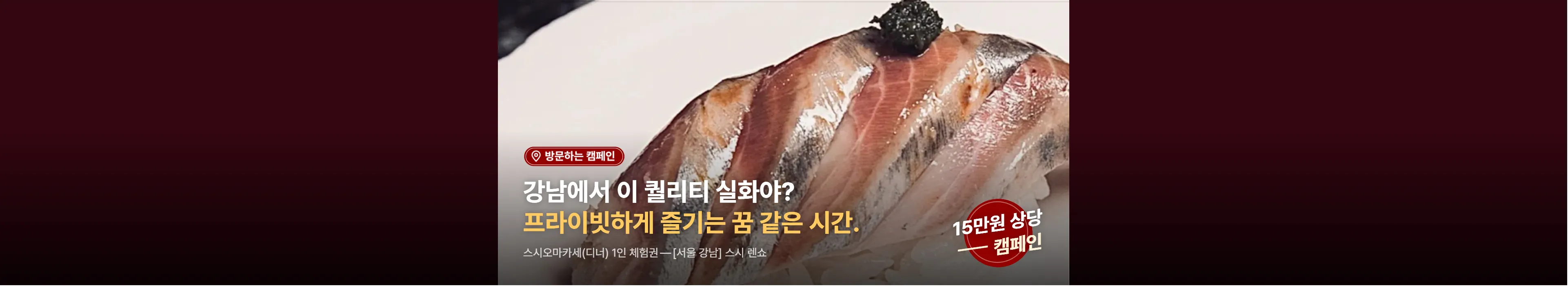 https://dq-files.gcdn.ntruss.com/banner/019dfc74-0d8a-70b4-a431-e9dc18be74a3.webp