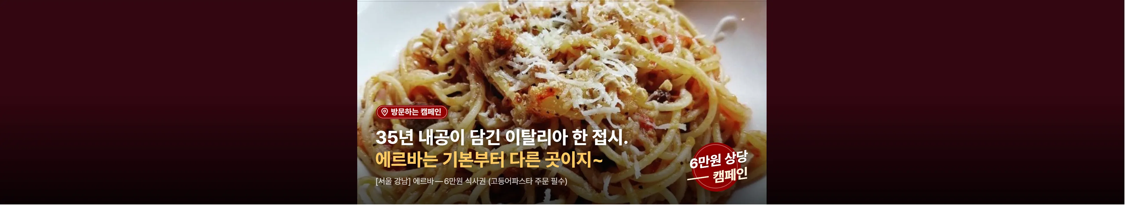 https://dq-files.gcdn.ntruss.com/banner/019e4477-16df-743f-a402-f292b92bc369.webp