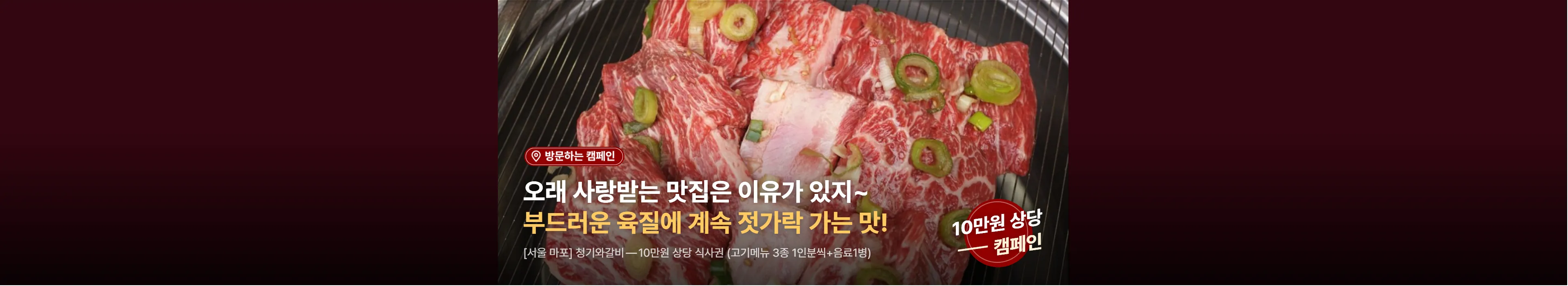 https://dq-files.gcdn.ntruss.com/banner/019e719f-265f-707c-9d7b-85703804bd92.webp