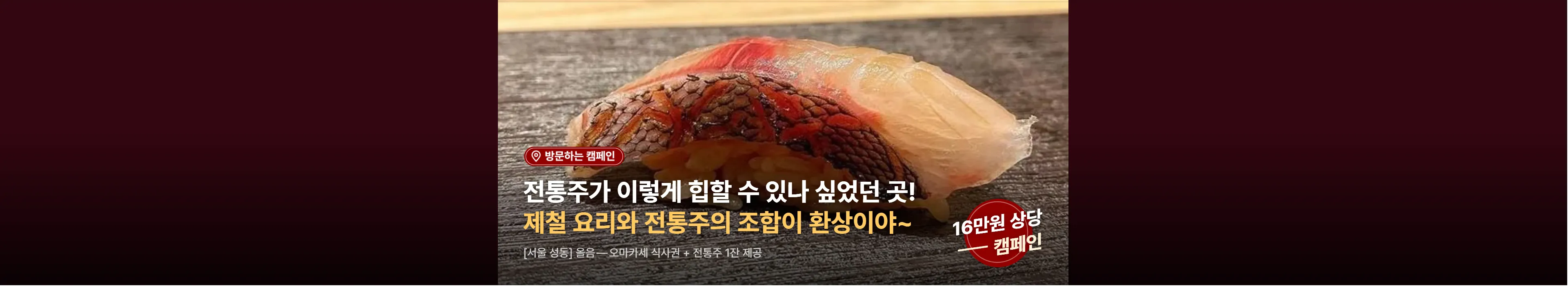 https://dq-files.gcdn.ntruss.com/banner/019e8570-ef6c-76db-9290-f8add00a09c5.webp