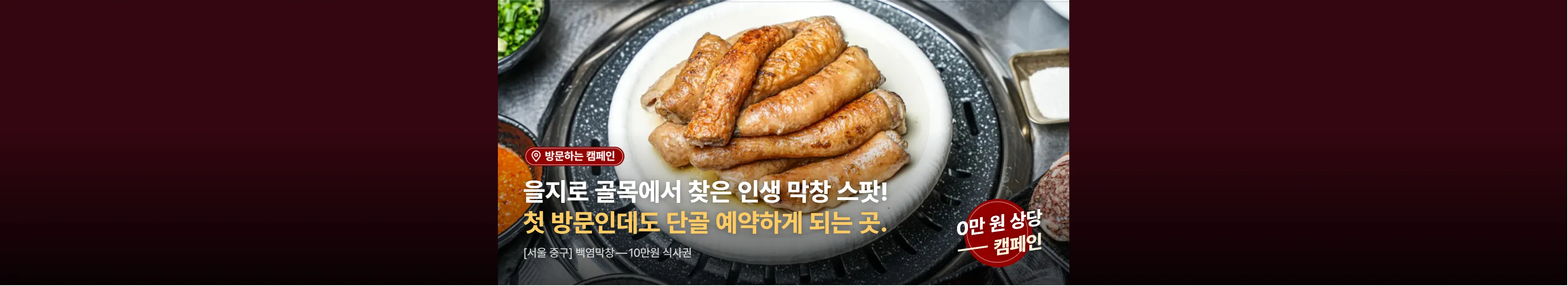 https://dq-files.gcdn.ntruss.com/banner/019e857e-4cce-7331-88f0-f6313f13e8db.webp