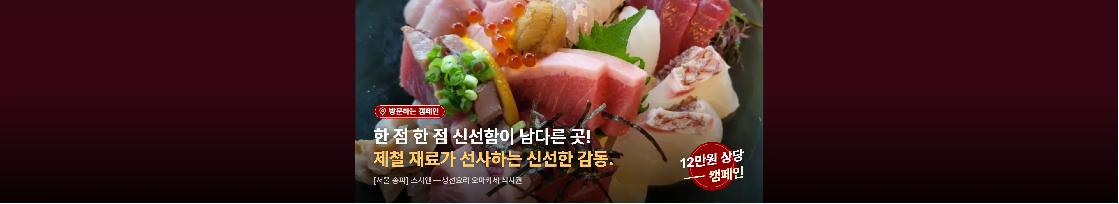 https://dq-files.gcdn.ntruss.com/banner/019e91c5-cce5-7495-84e9-8241317030a2.webp