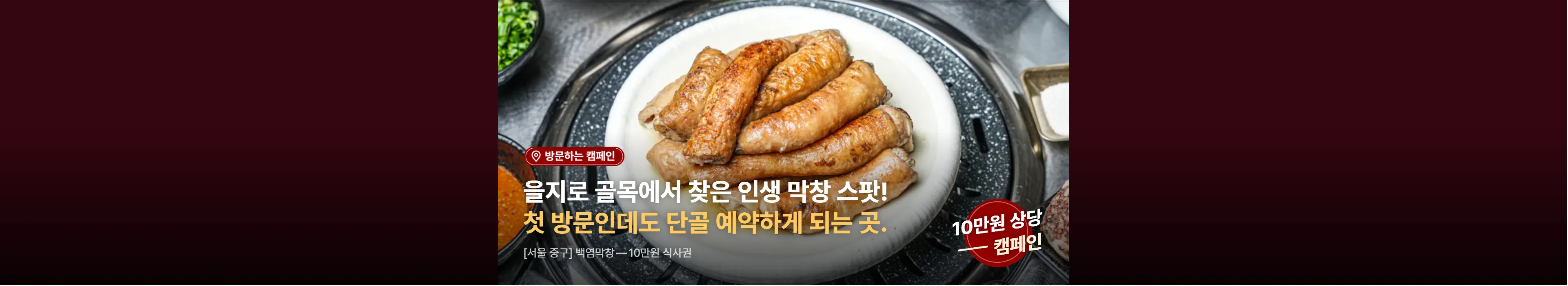 https://dq-files.gcdn.ntruss.com/banner/019ea49c-79a6-7292-b5c8-355e4c4cc6ac.webp