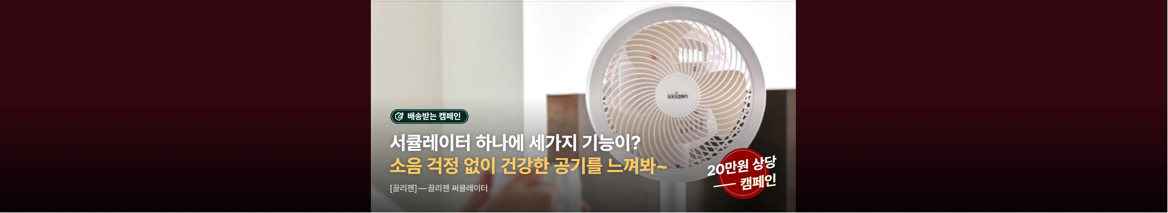 https://dq-files.gcdn.ntruss.com/banner/019eae9e-6fff-77bd-a903-3a63d221fb03.webp