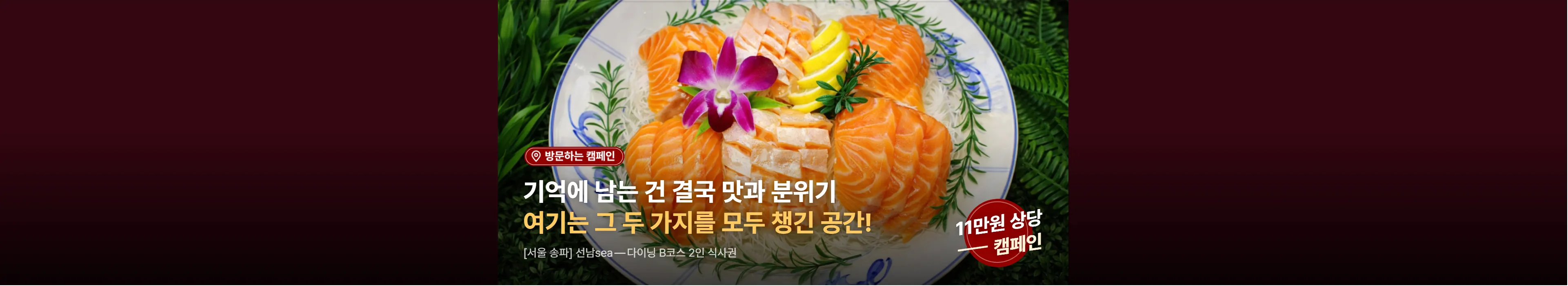 https://dq-files.gcdn.ntruss.com/banner/019eb3f2-9232-777b-b294-609cce9285af.webp
