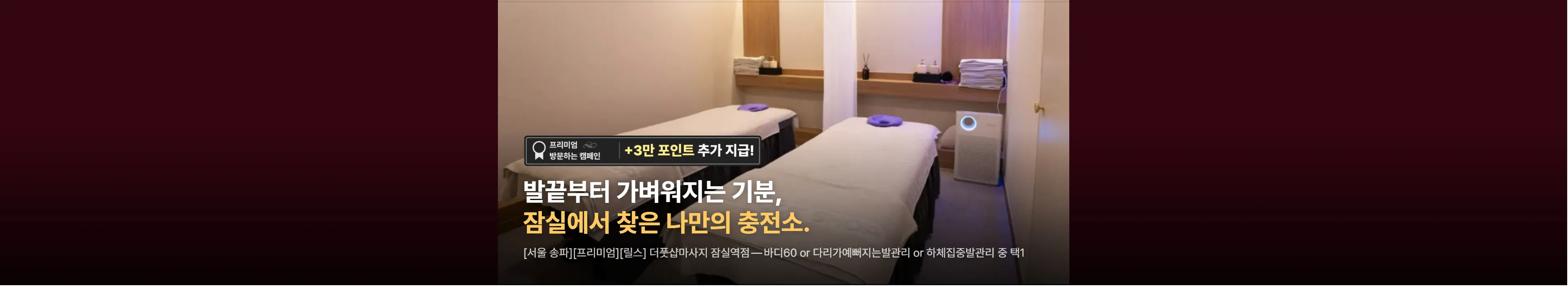 https://dq-files.gcdn.ntruss.com/banner/019ef752-5133-710a-9392-98aff35ddc70.webp