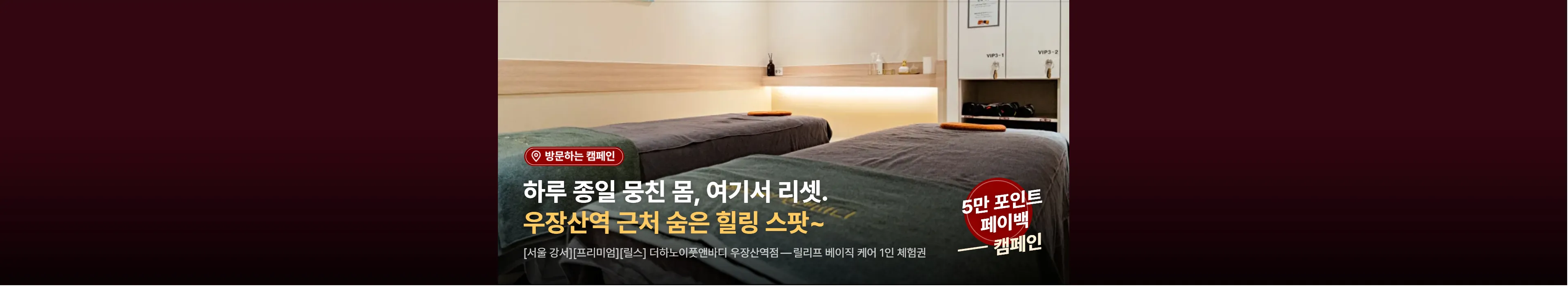 https://dq-files.gcdn.ntruss.com/banner/019ef758-3fb9-7568-a1bc-fff64a41b1c6.webp