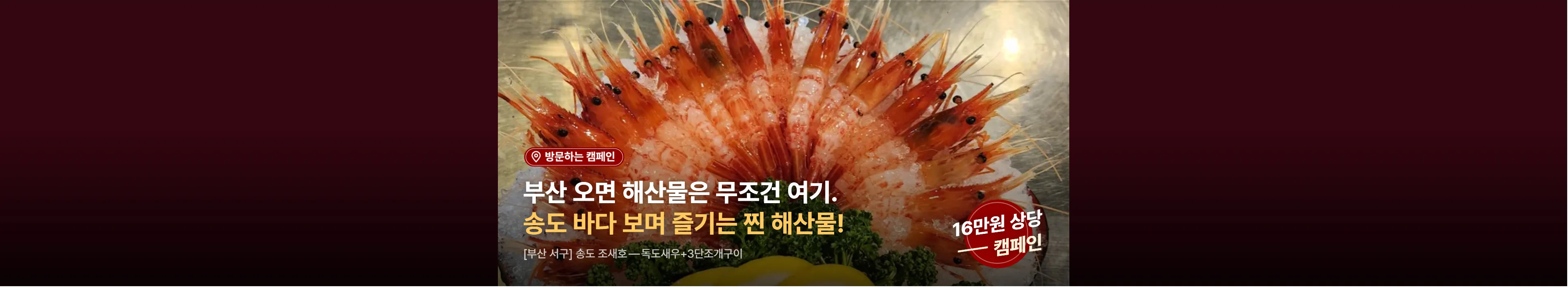 https://dq-files.gcdn.ntruss.com/banner/019f0297-974c-7067-87c3-5eceec0c2581.webp