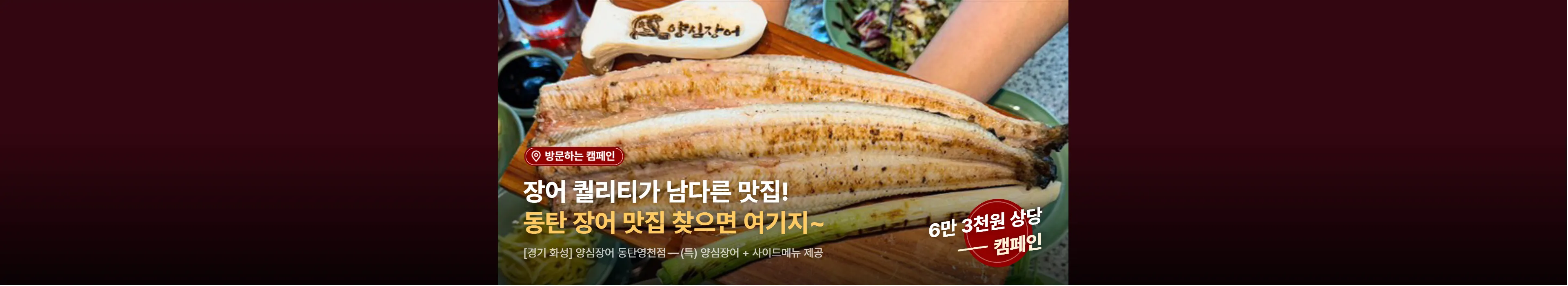 https://dq-files.gcdn.ntruss.com/banner/019f4542-59e7-70cf-9a4e-9a0166989c2b.webp