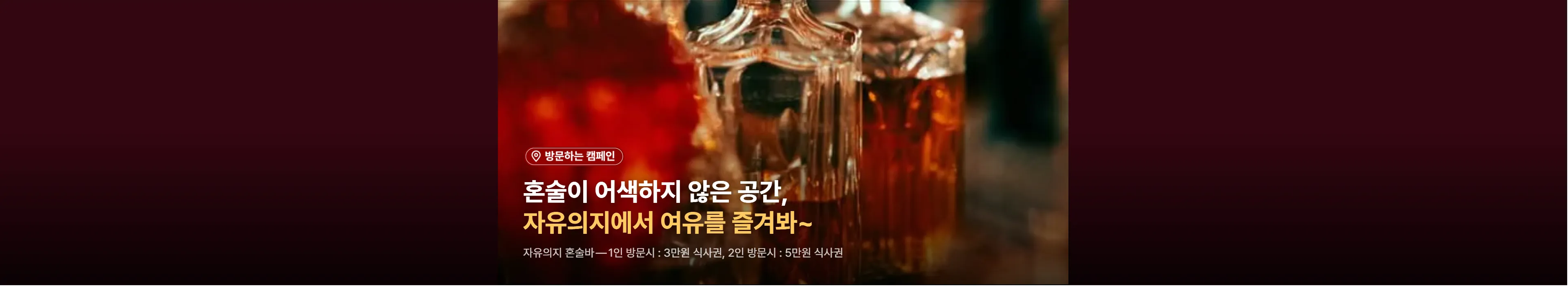 https://dq-files.gcdn.ntruss.com/banner/019fb1f1-f679-7437-9506-4d576dbd70fe.webp