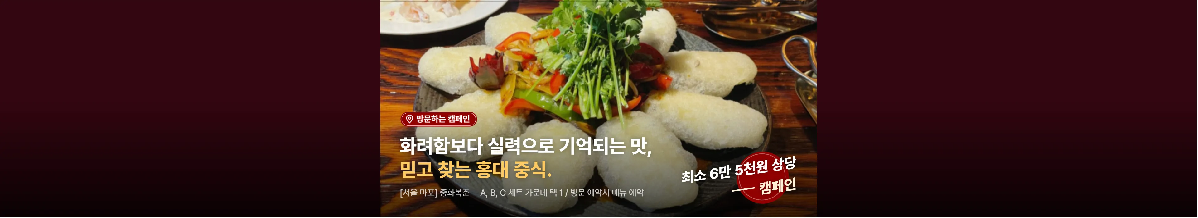 https://dq-files.gcdn.ntruss.com/banner/019fc5b0-ba40-724e-bd37-157caa1504cf.webp