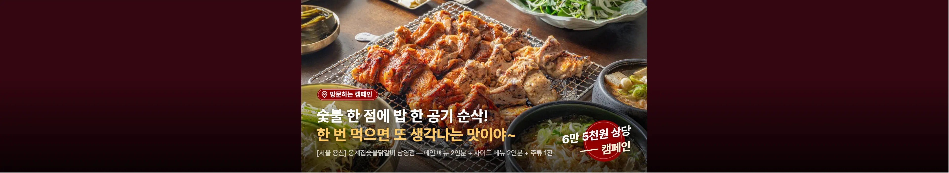 https://dq-files.gcdn.ntruss.com/banner/019fcb05-6e68-7255-92fb-ca0d3f5c2652.webp