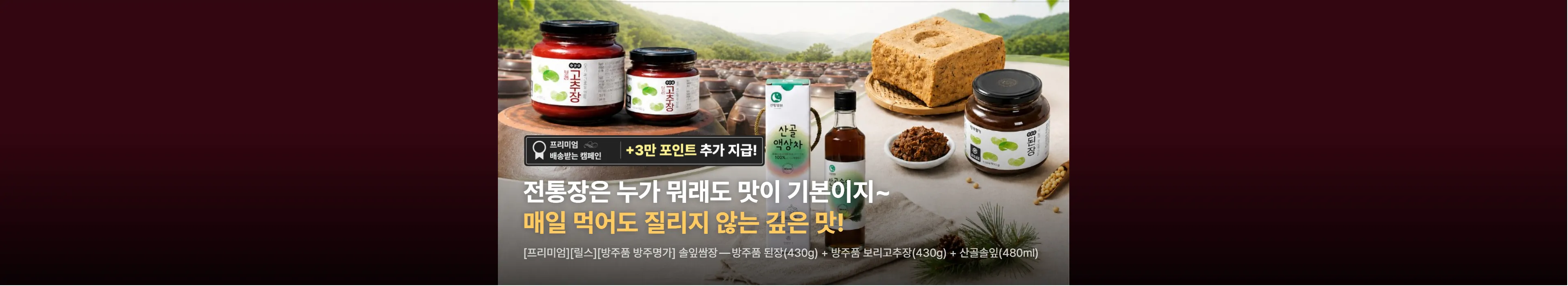 https://dq-files.gcdn.ntruss.com/banner/019fd451-8d22-72df-84de-c5b4a56696e8.webp