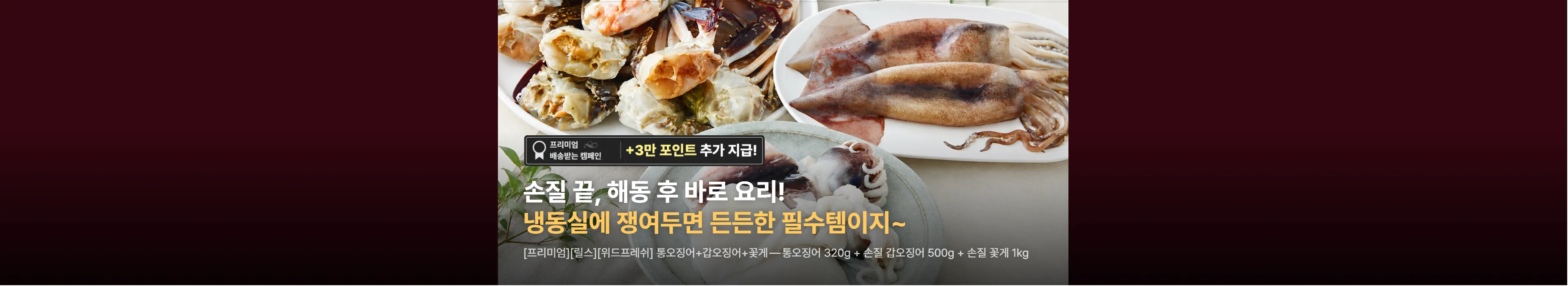 https://dq-files.gcdn.ntruss.com/banner/019fef71-37f5-724e-af07-a5c929bb9416.webp