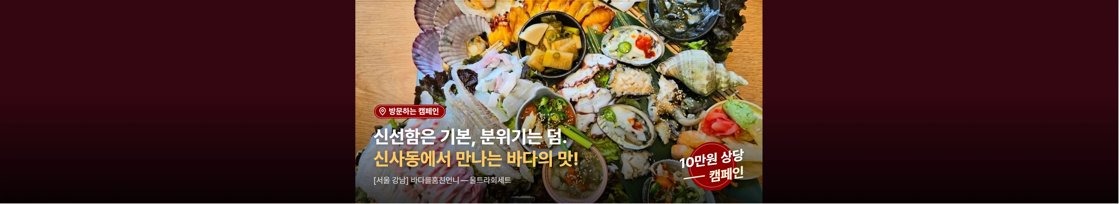 https://dq-files.gcdn.ntruss.com/banner/01a01795-3779-728f-ace2-7684b244bd9c.webp
