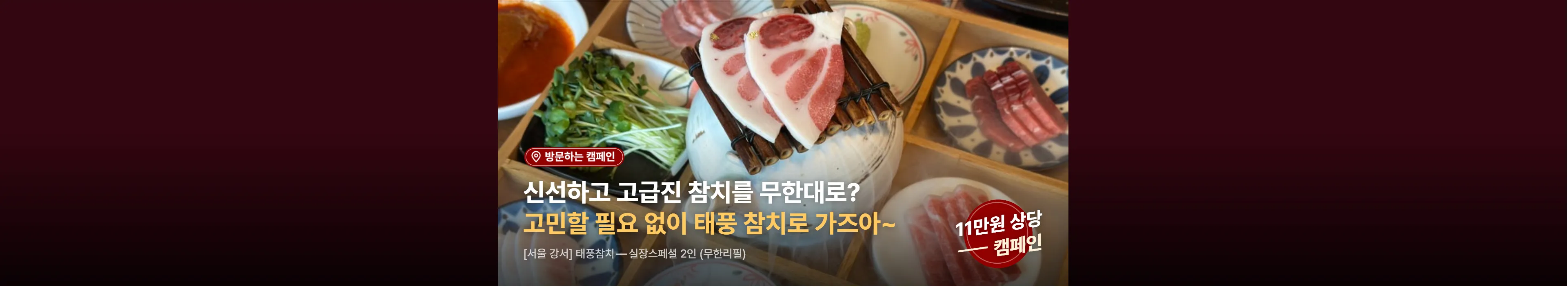 https://dq-files.gcdn.ntruss.com/banner/01a078f6-1fce-700b-a1b1-cf78a5eda201.webp